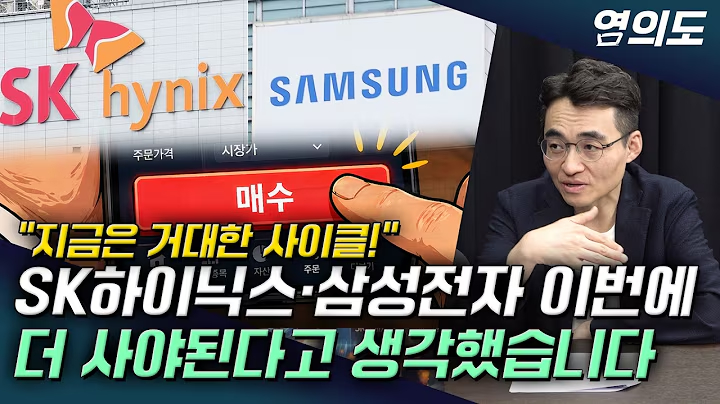 남은 자리 안내